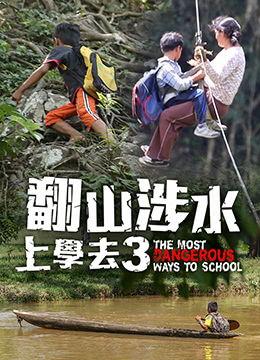 a 国产天堂在线视频,a国在线视频平台的崛起与魅力