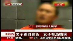 狼色高清影院在线视频,沉浸式视觉盛宴，带你领略激情四溢的在线视频世界