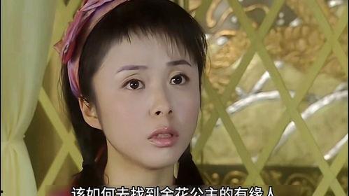 催眠公主在线视频,在线视频中的奇幻梦境与心灵之旅