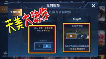 mu 31在线视频观看,揭秘神秘宇宙现象的在线视频之旅