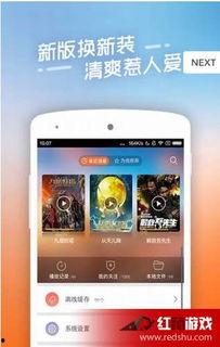 凹凸事情在线视频播放,揭秘在线视频播放背后的精彩瞬间