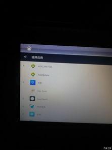 3在线视频导航,一站式影视娱乐指南