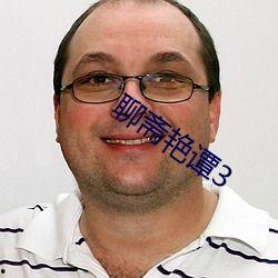 九九在线视频99,揭秘热门视频平台的魅力与挑战