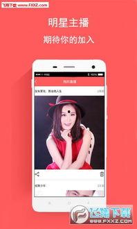 九九在线视频99,揭秘热门视频平台的魅力与挑战