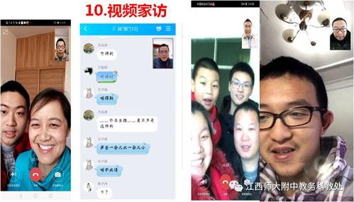 尹多贤在线视频,揭秘成功人士的智慧与成长之路