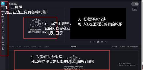 尹多贤在线视频,揭秘成功人士的智慧与成长之路