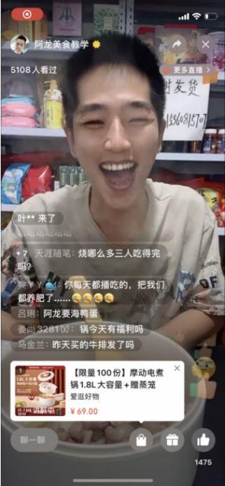 王家美食在线视频,探寻地道家常菜的魅力之旅