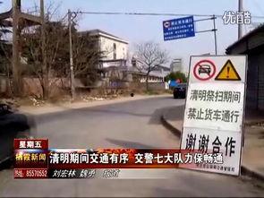 水桥门在线视频,揭秘神秘在线视频背后的历史与魅力