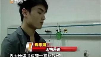 水桥门在线视频,揭秘神秘在线视频背后的历史与魅力