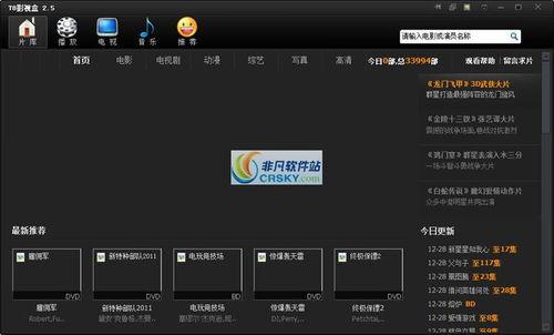 78在线视频网,海量影视资源，畅享视听盛宴