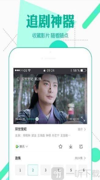 小嘀咕在线视频在线,揭秘网络互动新潮流