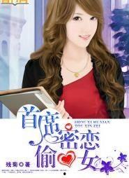 熟菊小说在线视频,沉浸式在线视频，带你领略文字的魅力