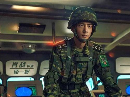 王牌部队在线视频免费