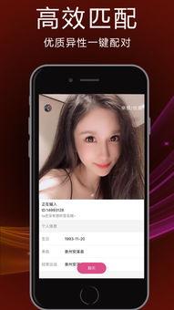 iphone 在线视频下载,轻松保存心仪视频