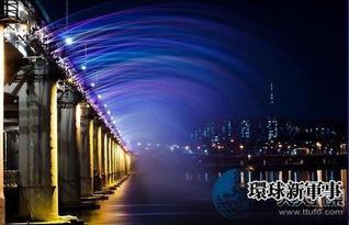 首尔彩虹在线视频观看