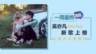 欧日韩不用在线视频