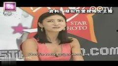 秋霞激情在线视频,揭秘网络视频的诱惑与风险