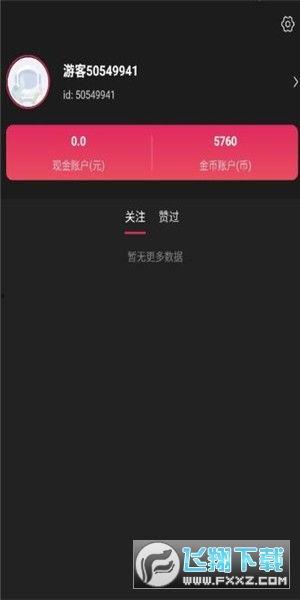 最新福利短视频在线视频,福利满满，在线娱乐新体验