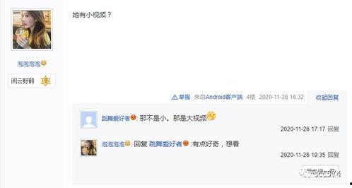 老李育儿在线视频播放,揭秘育儿秘诀，助力宝宝健康成长