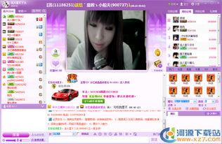 51型社区在线视频,探索线上视频新天地