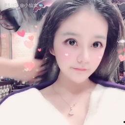 秃头小仙女在线视频观看,揭秘脱发背后的美丽传奇