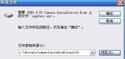 在线视频没反应