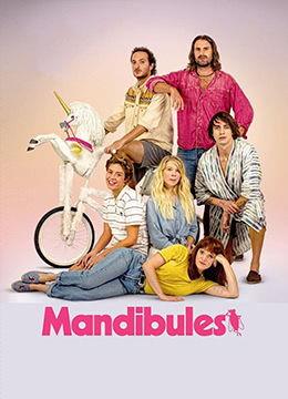 肉午夜在线视频影院