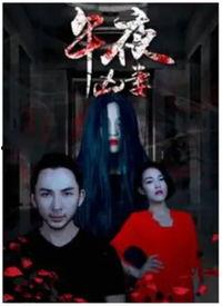 肉午夜在线视频影院