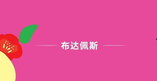 心春在线视频,探索心灵成长的视频盛宴