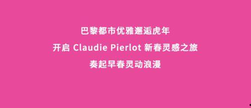 心春在线视频,探索心灵成长的视频盛宴