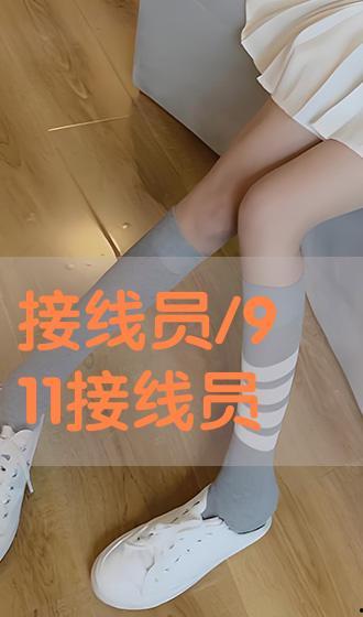 罩白浆在线视频,在线视频深度解析