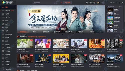 国产色呦阁在线视频,揭秘国内热门视频平台的魅力与争议