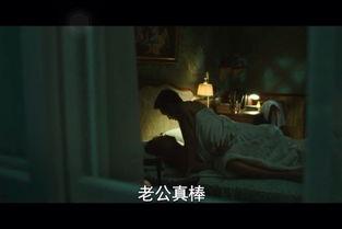 人间中毒无删版在线视频,揭秘无删版剧情背后的惊悚真相